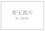 黑麦面包(中种)的做法步骤7