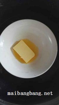 双色慕斯流心蛋糕的做法步骤1