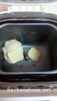 太阳蛋面包的做法步骤5