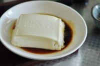 牛肉粒绢豆腐的做法步骤8
