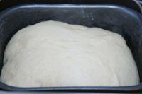 黑豆沙馅花式面包的做法步骤1